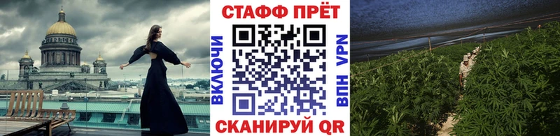 Наркота Верхотурье АМФЕТАМИН МАРИХУАНА Кокаин A PVP
