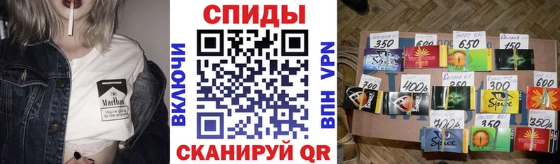 где купить наркотик Верхотурье Бутират оксана