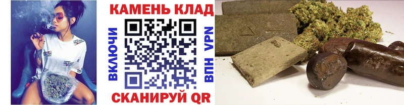 купить наркоту  Верхотурье  OMG как войти  Гашиш гашик 