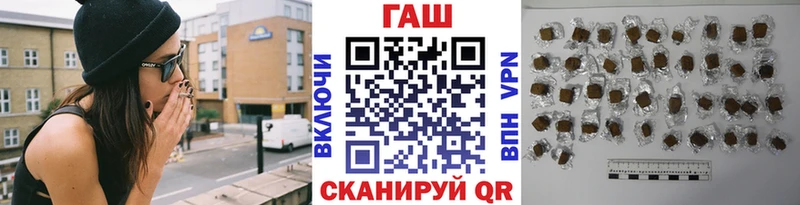 ГАШ убойный Верхотурье