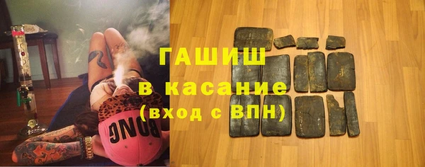 кокаин премиум Верхний Тагил