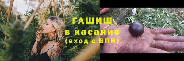 дживик Беломорск