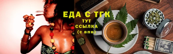 кокаин премиум Верхний Тагил