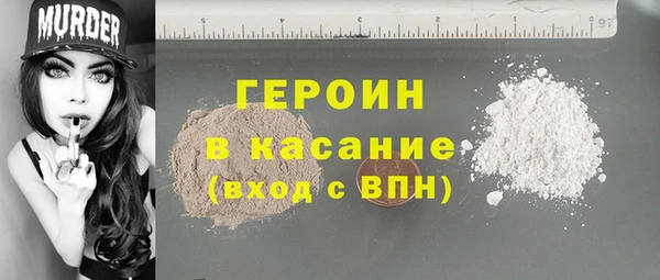 индика Верхнеуральск