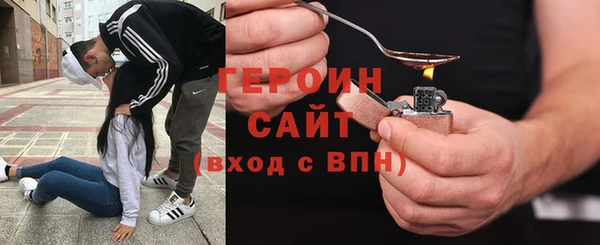 амфетамин Богданович