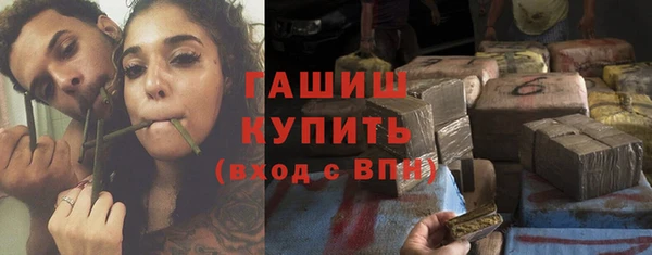 а пвп мука Бородино