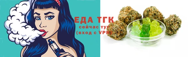 амфетамин Богданович