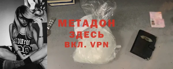 амфетамин Богданович