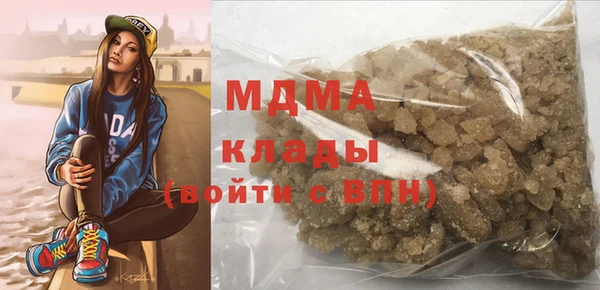 амфетамин Богданович