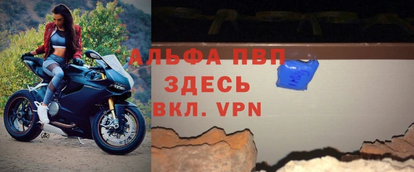 ГАЛЛЮЦИНОГЕННЫЕ ГРИБЫ Богородицк