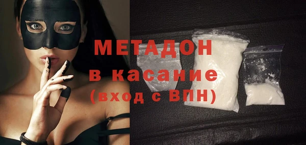 амфетамин Богданович